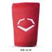 �싅 ���X�g�K�[�h �G�{�V�[���h EVOSHIELD Pro-SRZ 2.0 WB57460 �֘A�摜3