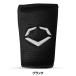 �싅 ���X�g�K�[�h �G�{�V�[���h EVOSHIELD Pro-SRZ 2.0 WB57460 �֘A�摜5