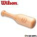  бейсбол перчатка Hammer Wilson Wilson из дерева перчатка уход Hammer бежевый техническое обслуживание WB5780501