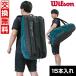  замена бесплатный Wilson теннис чехол для ракетки ракетка 15 шт. входит . лезвие BLADE ракетка кейс ракетка inserting сумка легкий высокая интенсивность высокая прочность Wilson BLADE SUPER