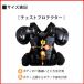 �E�C���\�� �싅 �d���R�� �`�F�X�g�v���e�N�^�[ �v���v���`�i NPB�d�l �A���p�C�A WTA3216NP �R���p�i ���R �֘A�摜2