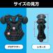 �E�C���\�� �싅 �d���R�� �`�F�X�g�v���e�N�^�[ �v���v���`�i NPB�d�l �A���p�C�A WTA3216NP �R���p�i ���R �֘A�摜3