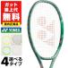  струна . обивка вверх . бесплатный теннис Yonex внутренний стандартный товар pa-septo97D 97 дюймовый средний класс человек опытный человек с футляром бейсбол теннис PERCEPT 97D сделано в Японии 01PE97D