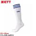  софтбол носки женщина белый синий Z софтбол для функция пирог ru носки носки с обратной почтой модель BK1370MA-1125