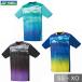  Yonex теннис бадминтон футболка Uni игра рубашка короткий рукав теннис одежда прохладный . пот скорость . сделано в Японии Япония бадминтон ассоциация рассмотрение соответствие требованиям товар 10539
