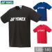  теннис футболка Junior Yonex короткий рукав круглый вырез теннис одежда p Ractis рубашка dry UV cut . пот скорость . система электро- сделано в Японии 16501J Рождество в подарок 
