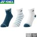 3 пар комплект Yonex теннис бадминтон носки 25cm~28cm мужской взрослый лодыжка носки лодыжка длина носки пара низ пирог ru19236Y YONEX