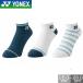 3 пар комплект Yonex теннис бадминтон носки 25cm~28cm мужской взрослый спортивные туфли in носки .... лодыжка длина носки пара низ пирог ru19237Y YONEX