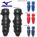  Mizuno catcher средства защиты подросток софтбол для rega-z( размер S) для принимающего 1DJLS510 щитки Junior для catcher z механизм Рождество в подарок 