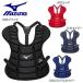  Mizuno catcher средства защиты подросток софтбол для протектор ( размер S) для принимающего 1DJPS510 Junior для catcher z механизм Рождество в подарок 