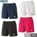  Yonex теннис бадминтон игра брюки женский Япония бадминтон ассоциация рассмотрение соответствие требованиям товар шорты шорты короткий хлеб 25070