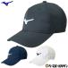  Mizuno перфорирование колпак унисекс регулировщик есть взрослый шляпа 32JW8110