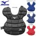  протектор подросток для catcher софтбол Mizuno протектор Junior для для принимающего 1DJPS500 посылать за 