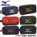  сумка для обуви Mizuno 33JM7206 обувь пакет бейсбол футбол наземный шиповки кейс сменная обувь inserting Рождество в подарок 