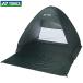  Yonex pop up палатка палатка кемпинг пикник вынимание и вкладывание простой перевозка простой отдых спорт . битва теннис футбол бейсбол тент UV cut AC521