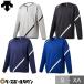  Descente (DESCENTE) безбарьерная s жакет DBX-2764 бейсбол window .a Рождество в подарок 