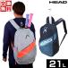 [ замена в оба конца бесплатная доставка ] теннис рюкзак мужской женский ракетка 2 шт. входит . head Elite рюкзак рюкзак чехол для ракетки примерно 21L283662