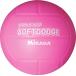 mikasa soft доджбол отдых для розовый LD-P