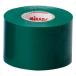 mikasa soft bare- для линия лента 50mm×20m×5 шт входить зеленый LTV50G