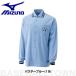  Mizuno софтбол судья участник для рубашка с длинным рукавом ( лампочка . специальный ) 52SU155