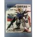  нераспечатанный 236e-ru Strike Gundam FW GUNDAM CONVERGE Gundam темно синий балка ji#20