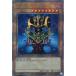 ⥯ 25thåȥ쥢 ꡼å TDPP-JP004 ͷ Ʈ