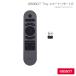 [OBSBOT RCFORTINY]OBSBOT Tiny Smart дистанционный 2( возвращенние товара не возможно )