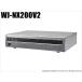 WJ-NX200V2 Panasonic i-proエクストリーム NWディスクレコーダー（2TB/DVD）（代引不可・返品不可）
