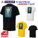  Le Coq (le coq Sportif) tool do Франция LEGENDE футболка TDF короткий рукав футболка be Lunar ru* Inno мой yo* Joe n100 anniversary commemoration 