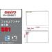 ϥǥ 衼 SANYO  եॢƥ NV-SB550DT  б 󥻥 ե륻 ⴶ  ⴶ 