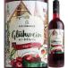  красный wa Индия itsudokta-ti мусс kato Len b Люгер Cherry g дракон вино ( hot вино ) 750ml 4001486918168 фрукты вино 