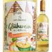  белый wa Индия itsudokta-ti мусс kato Len b Люгер Apple sinamong дракон вино ( hot вино ) 750ml 4001486919080 Германия фрукты вино 