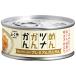 fu....tsuna.... premium 90g canned goods 4517384013916