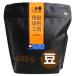 [ наша компания ..] Tokushima .. ателье premium Blend 200g кофе бобы coffee 4560436840541..