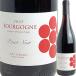  красный вино Франция ru*bru John Bourgogne rouge [2022] 4580611756481 Pinot *nowa-ru