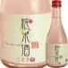  ваш заказ .. sake структура дзюнмаи сакэ сырой . магазин sake ..( прекрасное платье .) 300ml 4909090663002 *2~7 рабочий день после отправка Tokushima префектура японкое рисовое вино (sake) 