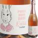  Sparkling wa Индия itsushu Roth *alas кролик Pinot *nowa-ru rose zekto Toro  талон 4946661008800 пена заяц ....