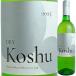  белый вино Япония автомобиль to- sake .waina Lee .. dry [2024] 750ml 4995815115109 Yamanashi ..