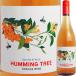  белый вино юг Africa over hex Hamming *tu Lee orange вино NV 6009710580998 немного .. orange вино 