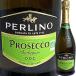  Sparkling вино Италия peru Lee no Pro seko*biorojiko* extra * dry 8000428027902.. пена серый la