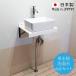 ���ʑ� ���� 450 ���t�H�[�� ������� �R���p�N�g ���{�� 6�_�Z�b�g ��45�~���s32cm E�Z�b�g103 INK-0504168Jset
