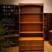nei солнечный Nathan шкаф буфет обеденный living Vintage античный мебель Mid-century ширина 102cm N-2007 возвращенние товара не возможно 
