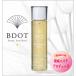 BDOT　保湿美容液・潤い肌・セルフエステ化粧品