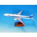B777-300ER ANA все день пустой конечный продукт ( WiFire купол * механизм есть ) JA797A 1/200 все день пустой коммерческое предприятие [NH20212]