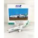 B787-9 ANA все день пустой ANA Future Promise / Future Pro ошибка специальный покраска машина (WiFire купол * механизм есть )JA871A 1/200 все день пустой коммерческое предприятие [NH20221]