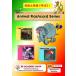  animal * flash card right ... ultra do,100 kind living thing. name ., regular .. pronunciation ...DVD English teaching material [ free shipping ]