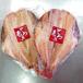 to. красный рыба открытие очень большой 2 листов ввод America производство сушеный продукт, вакуум упаковка подарок подарок . лет .. средний изначальный .. товар красный рыба красный рыба высушенный предмет высококлассный деликатес sake. . закуска море. . рис. ..