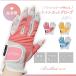  Golf перчатка перчатки glofglove коготь cut палец . нет UV cut женский рукоятка начинающий предназначенный goru мех гибкость эластичность симпатичный стиль сверху товар мода дешевый 