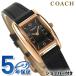 �R�[�` ���[�X �N�H�[�c �d�r�� �r���v �u�����h ���f�B�[�X COACH 14504644 �A�i���O �u���b�N ��