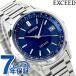   ڥǥ ȯťɥ饤 ӻ  顼 CITIZEN CB1110-61L